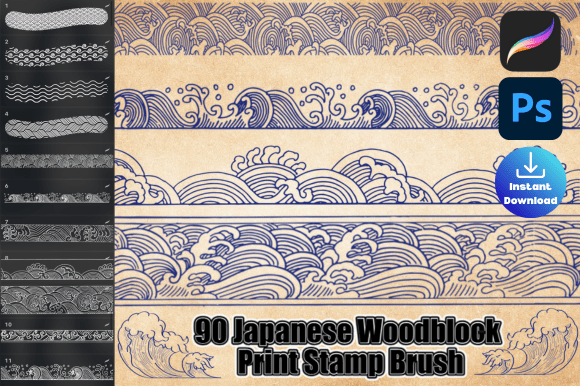 Download Japanese Woodblock Print Stamp Brush Set - Brush set Collection
